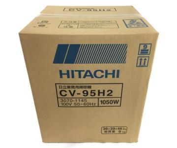 makita CV-95H2(生活家電)の新品/中古販売 | 1487970 | ReRe[リリ]