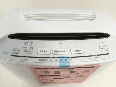 Sharp Kc M450 W 空気清浄機 の新品 中古販売 Rere リリ