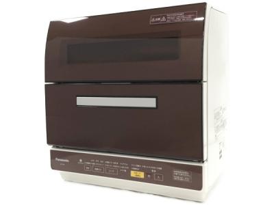 Panasonic パナソニック NP-TR9-T 食器洗い乾燥機
