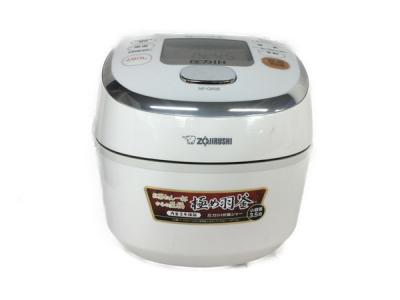 象印 炊飯器 圧力IH式 3.5合 NP-QA06-WZ