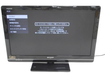 SHARP シャープ AQUOS LC-24K7 液晶 TV 24型