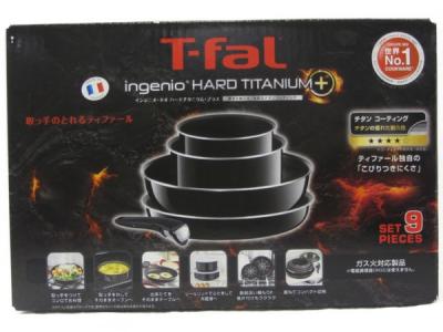 T Fal インジニオ ネオ ハードチタニウム プラス プラスセット9 調理器具 の新品 中古販売 146 Rere リリ