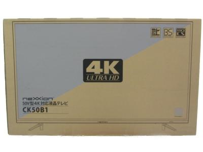 neXXion ネクシオン CK50B1 50型 4K対応 液晶テレビ大型