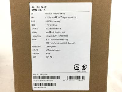 Acer Aspire Xc 5 N38f デスクトップパソコン の新品 中古販売 Rere リリ