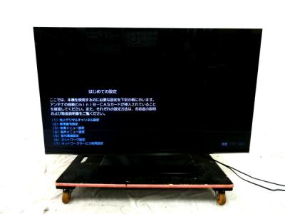 TOSHIBA 東芝 REGZA 55Z7 液晶テレビ 55型