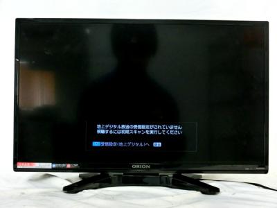 ORION RN-24DG10 LED 24V型 液晶TV ハイビジョン