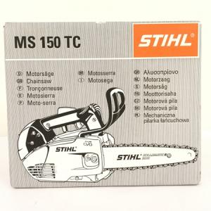 STIHL MS 150 TC-E(木工用)の新品/中古販売 | 1489035 | ReRe[リリ]