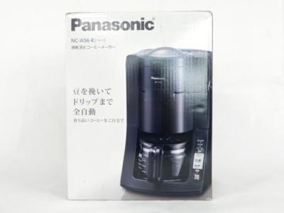 Panasonic パナソニック NC-A56-K 沸騰浄水コーヒーメーカー 全自動タイプ ブラック