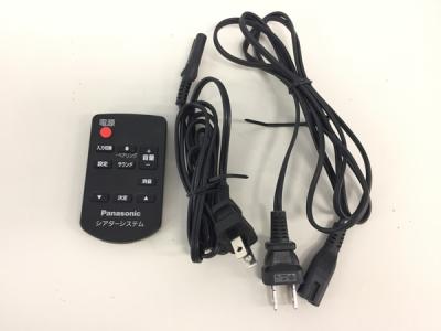 Panasonic SB-HWA880/SU-HTB880(スピーカー)の新品/中古販売 Panasonic SB-HWA880/SU-HTB880(スピーカー)の新品/中古販売