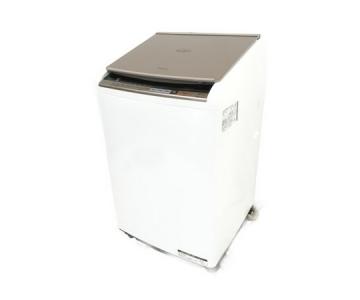 HITACHI BW-DV90B 2018年製 電気洗濯乾燥機 ビートウォッシュ 家電 日立 大型