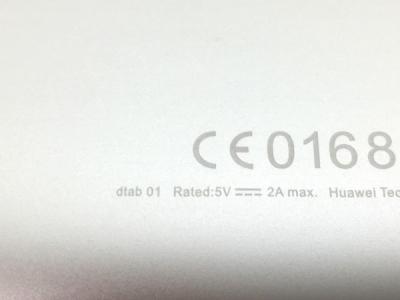 Huawei Docomo Dtab 01 タブレット の新品 中古販売 1489993 Rere リリ