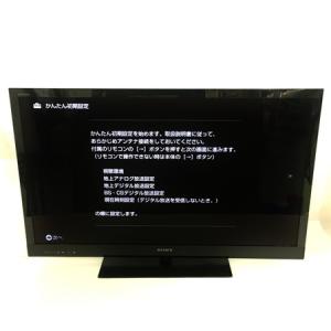 SONY ソニー BRAVIA ブラビア KDL-40HX720 40V型 デジタル ハイビジョン液晶テレビ 2012年製 大型