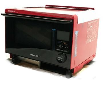 SHARP シャープ AX-AS500 ヘルシオ ウオーターオーブン レッド