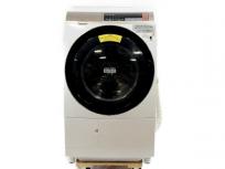 日立 HITACHI BD-SV110B 洗濯乾燥機 ビッグドラム スリム ドラム式 家電 2018年製 楽 大型