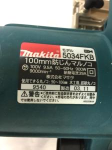 makita 5034FKB(木工用)の新品/中古販売 | 1490250 | ReRe[リリ]