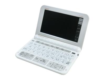 Amazon 電子書籍リーダー Kindle Paperwhite (32GB) メタリック