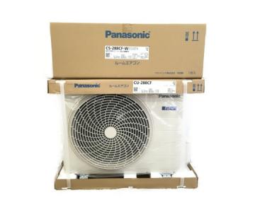Panasonic パナソニック CS-288CF-W ルームエアコン 冷暖房 ホワイト
