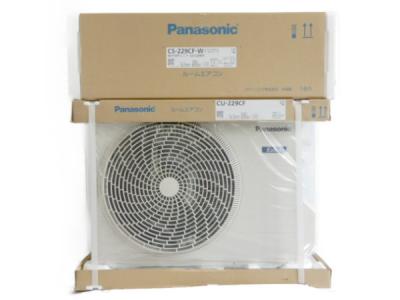 Panasonic パナソニック CS-229CF-W ルームエアコン Eolia エオリア 冷房 暖房 6畳程 クリスタルホワイト