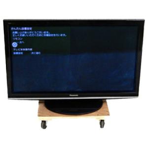 パナソニック TH-P46G1(液晶テレビ)の新品/中古販売 | 393717 | ReRe[リリ]