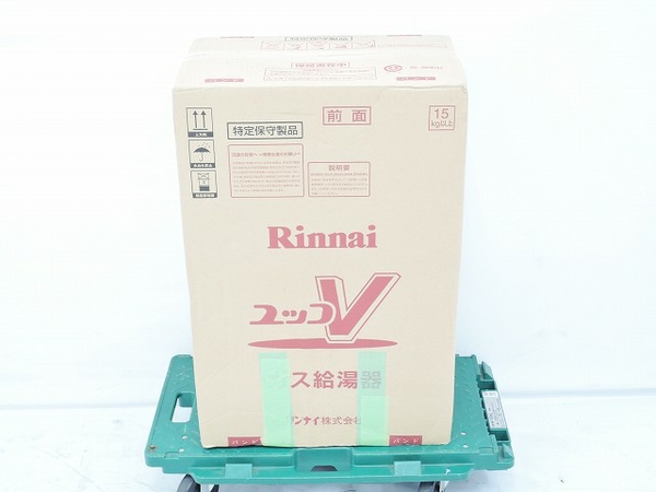 リンナイ RUX-V1615SWFA-E(給湯設備)-