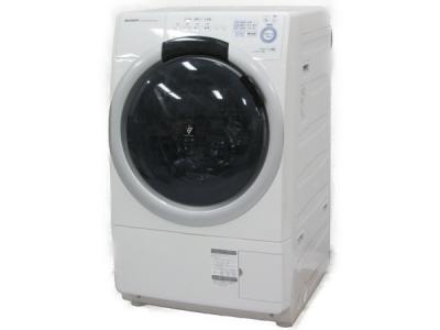 SHARP シャープ ES-S7A-WL 洗濯乾燥機 7kg ホワイト