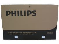 Philips 55BDL4050D 55インチ モニター フィリップス ディスプレイ