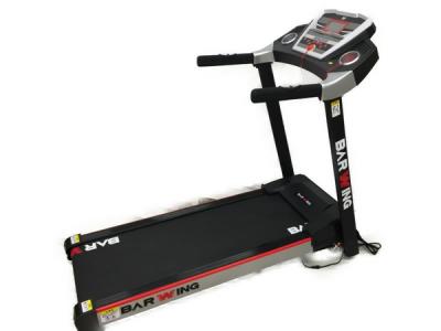 Barwing Bw Srm16 ランニングマシン ウォーキングマシン の新品 中古販売 Rere リリ