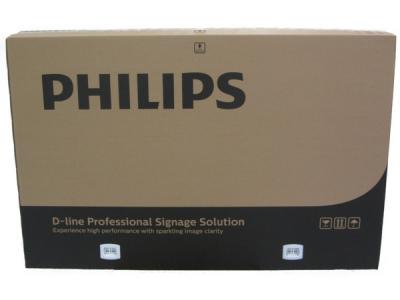 Philips フィリップス 55BDL4050D/11 Dラインディスプレイ 54.6インチ デジタルサイネージ