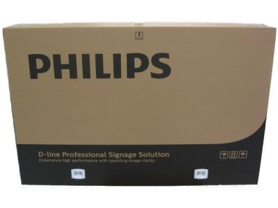 Philips フィリップス 55BDL4050D/11 Dラインディスプレイ 54.6インチ デジタルサイネージ