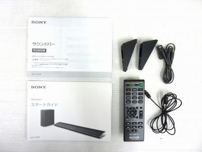 SONY SA-CT370　ホワイト HT-CT370 | サウンドバー／ホームシアターシステム | ソニー