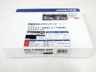 ALPINE HCE-C1000D-NVE ヴォクシー/エスクァイア/ノア専用HDRバックビューカメラ