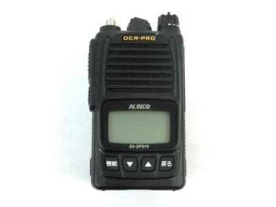 ALINCO アルインコ DJ-DPS70 5W デジタル ハンディ トランシーバー 機器