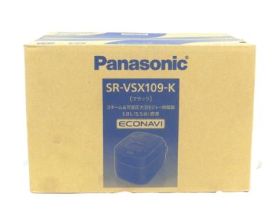 Panasonic パナソニック 炊飯器 SR-VSX109-K スチーム&amp;可変圧力IHジャー炊飯器 5.5号炊き
