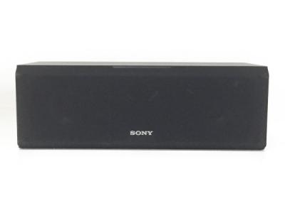SONY ソニー SS-CS8 2ウェイ センター スピーカー システム オーディオ 音響 機器