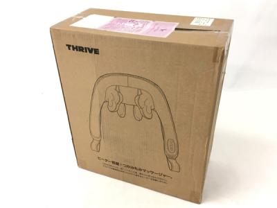THRIVE スライヴ MD-435 つかみもみ マッサージャー