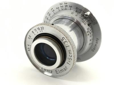 Leitz Elmar f=5cm 1:3.5(レンズ)の新品/中古販売 | 1492961