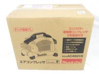 makita マキタ AC462XS エア コンプレッサー