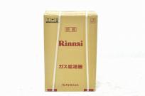 Rinnai ガス給湯器 RUX-A2406W-E LPガス