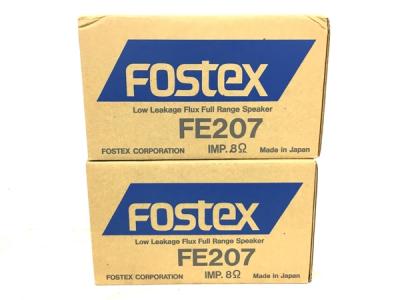 FOSTEX FE207 20cm フルレンジ ユニット スピーカー