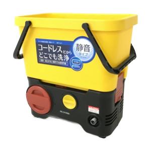 アイリスオーヤマ タンク式高圧洗浄機 SDT-L01