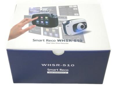 Smart Reco スマートレコ WHSR-510 GPSB ドライブレコーダー