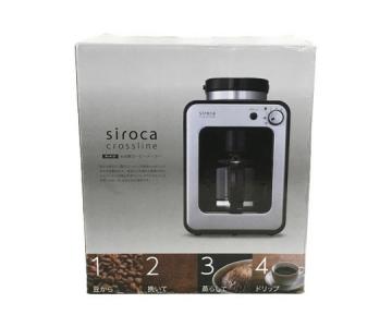 siroca シロカ SC-A121 ドリップ式全自動コーヒーメーカー 17年製