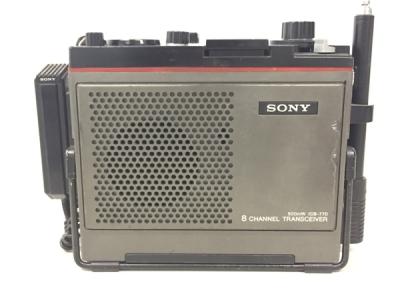 SONY ソニー ICB-770 無線機トランシーバー