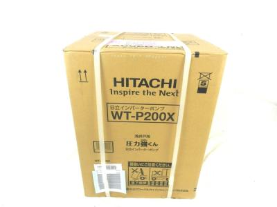 HITACHI 日立 WT-P200X 浅井戸ポンプ インバーターポンプ 圧力強くん