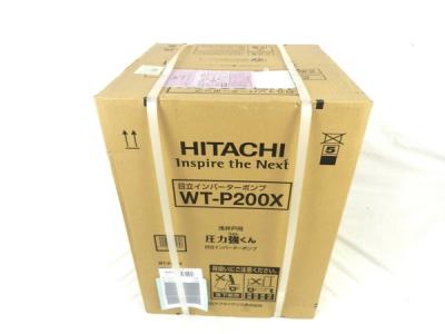 HITACHI 日立 WT-P200X 浅井戸ポンプ インバーターポンプ 圧力強くん