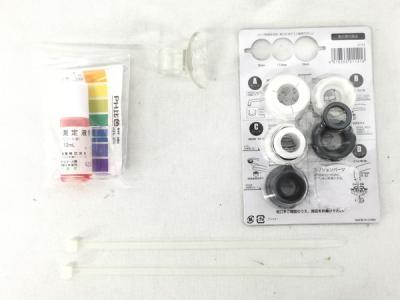 POLA TRIM ION NEO(キッチン家電)の新品/中古販売 | 1470416 | ReRe[リリ]