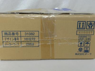 POLA TRIM ION NEO(キッチン家電)の新品/中古販売 | 1470416
