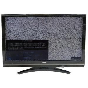 TOSHIBA 東芝 REGZA レグザ 42Z9000 液晶テレビ 42型 ブラック