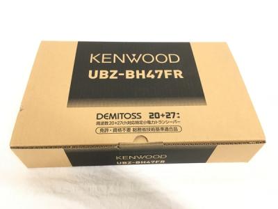 KENWOOD UBZ-BH47FR 特定少電力 トランシーバー