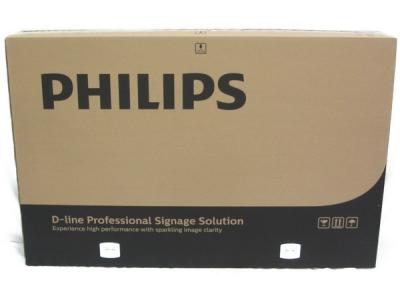 Philips フィリップス 55BDL4050D/11 Dラインディスプレイ 54.6インチ デジタルサイネージ